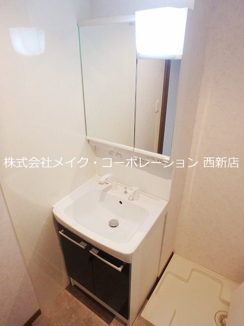 ル・レーヴ福大前Ⅱ~ネット無料~ その他2