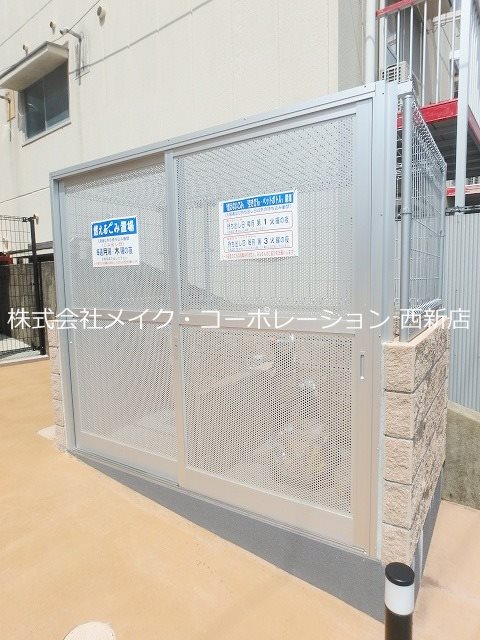 ル・レーヴ福大前Ⅱ~ネット無料~ その他外観5