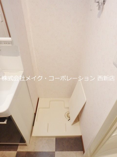 ル・レーヴ福大前Ⅱ~ネット無料~ その他8