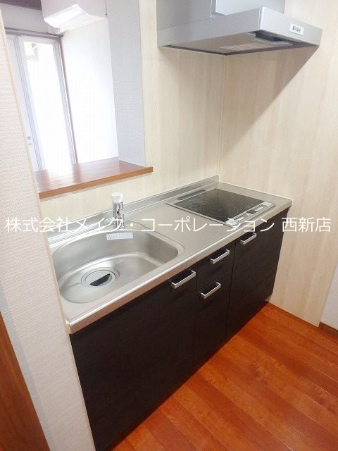 ル・レーヴ福大前Ⅱ~ネット無料~ キッチン