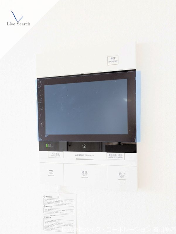 セキュリティ ラフィーネ博多南 その他5