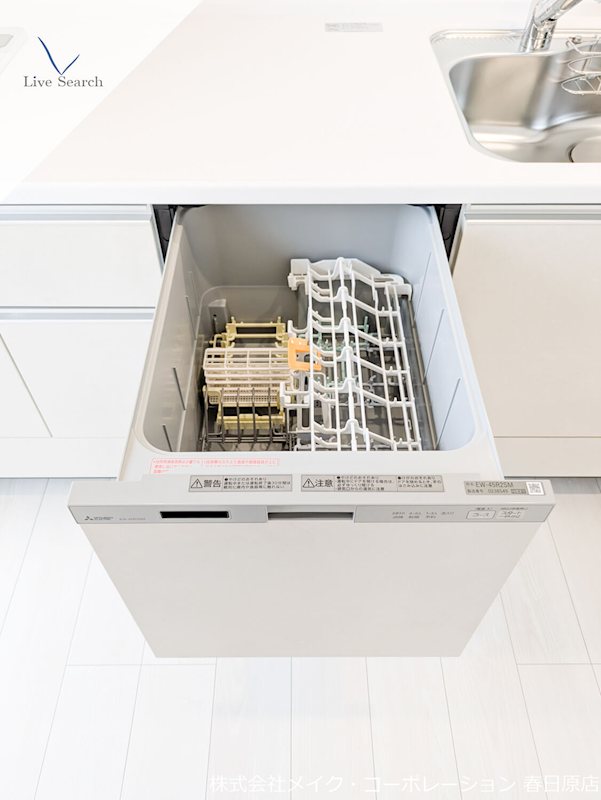 他設備 ラフィーネ博多南 その他18