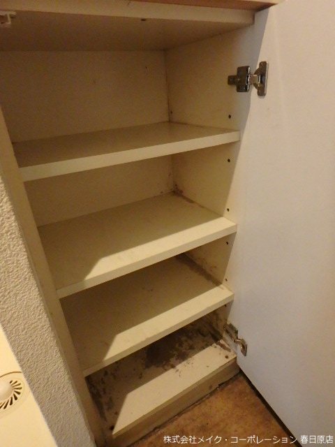 モナーク大橋 その他1