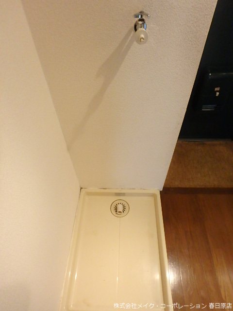 モナーク大橋 その他6