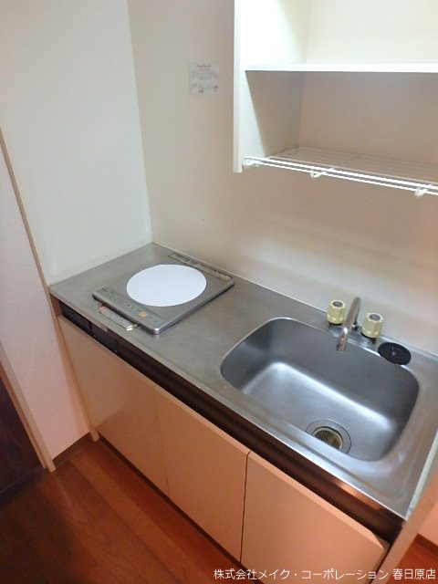 モナーク大橋 キッチン