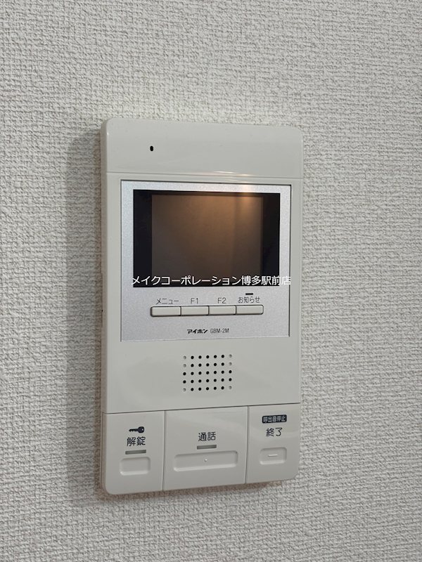 ヴィラージュ その他5