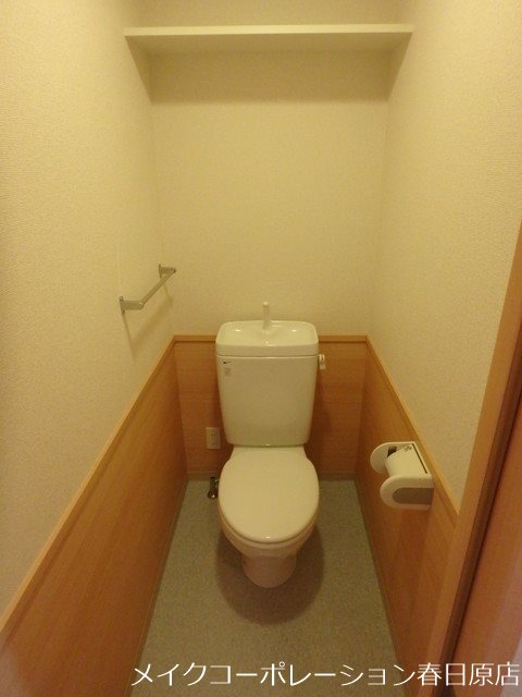 フォレスト離宮若久 その他2