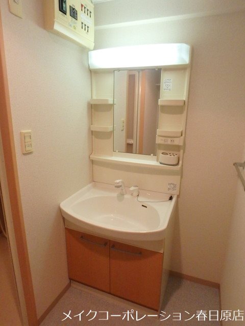 フォレスト離宮若久 その他3