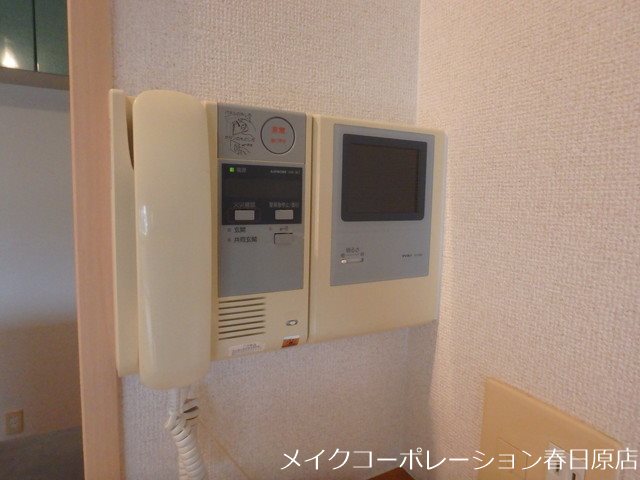 フォレスト離宮若久 その他5