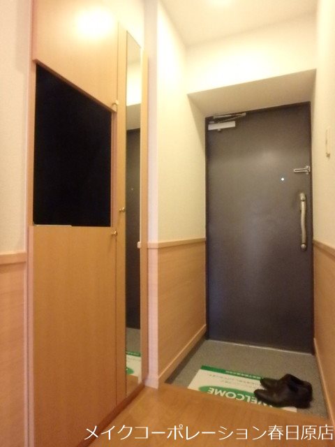 フォレスト離宮若久 その他8