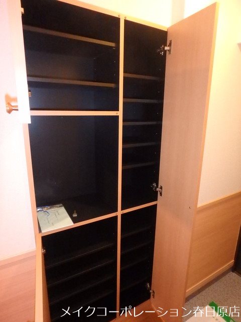 フォレスト離宮若久 その他9