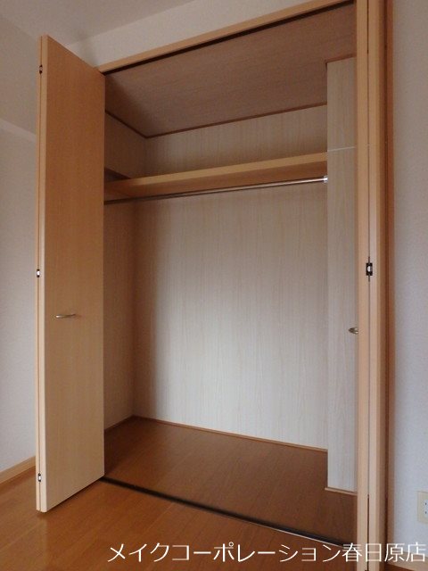 フォレスト離宮若久 その他16