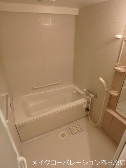 フォレスト離宮若久 風呂画像