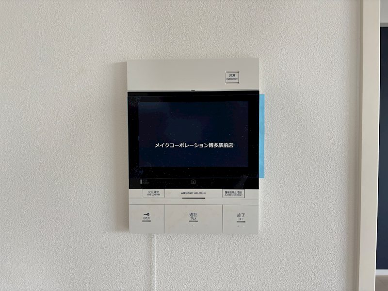 セキュリティ ラフィーネ博多南 その他2