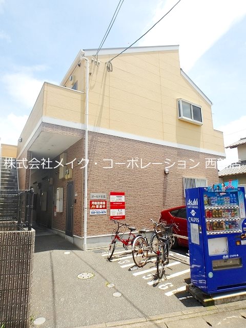 ゴールド室見 外観