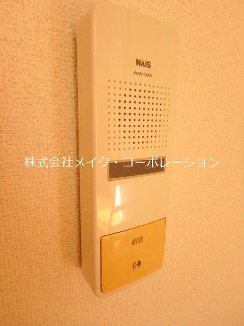 ゴールド室見 その他5