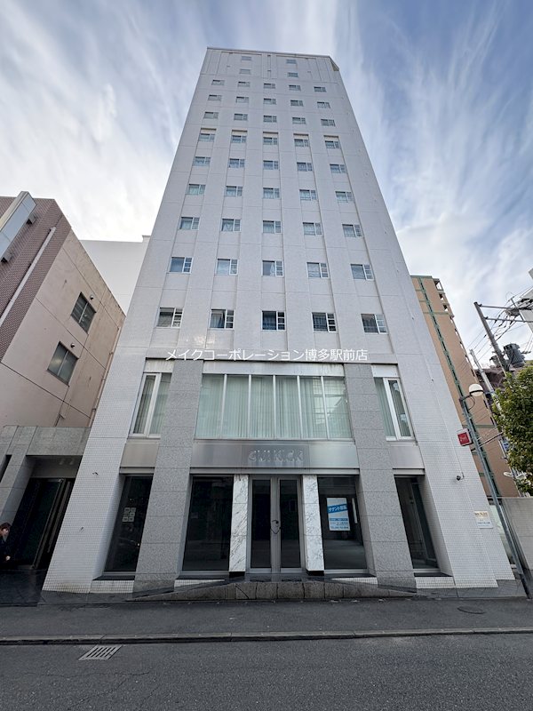 ラドゥーナ・ビルディング 外観