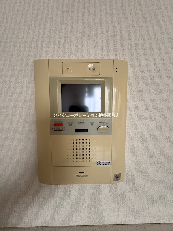 ラドゥーナ・ビルディング その他6