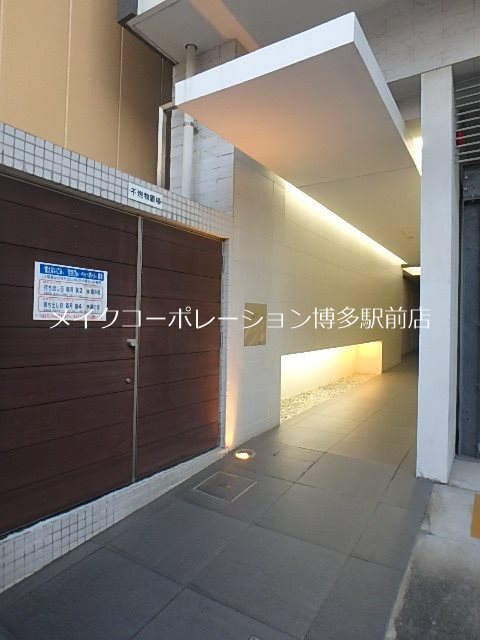 エンクレスト白金 その他9