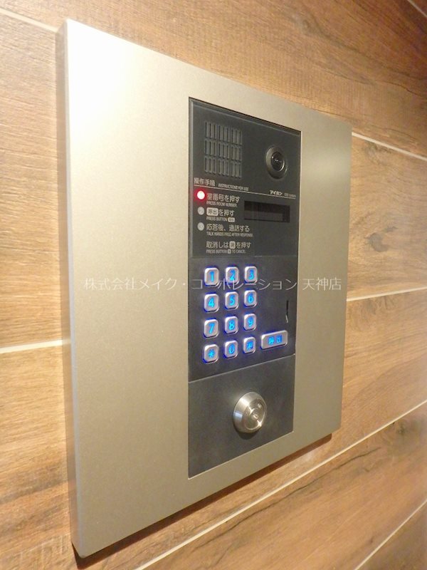 Branche平尾Ⅲeast その他外観3