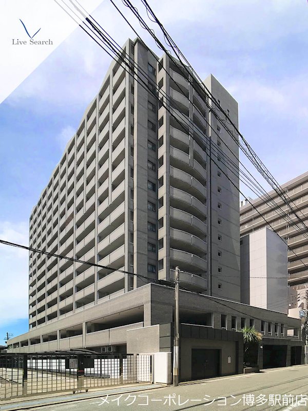 沙都和ビル 外観