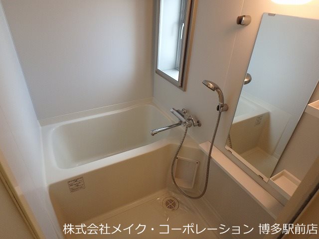 ネストピア天神東Ⅱ 風呂画像