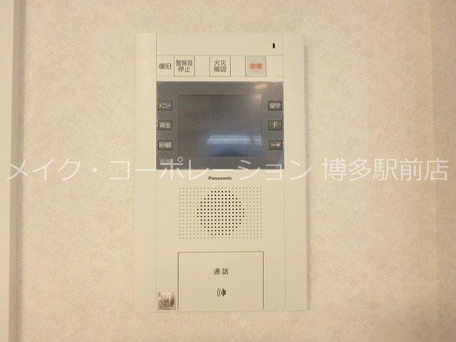 セキュリティ ネストピア博多グランドステージ その他5