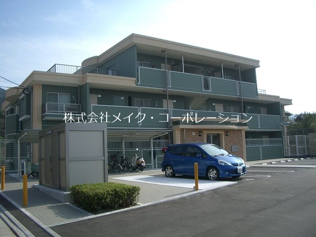 メゾン・ド・カンパーニュ  外観