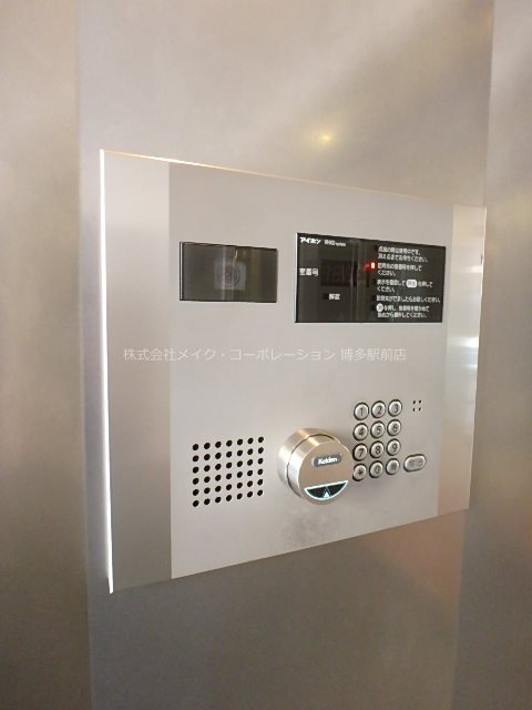 セキュリティ サヴォイ博多ブールバール その他5