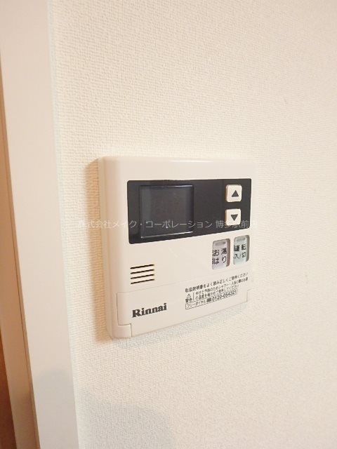 他設備 サヴォイ博多ブールバール その他11