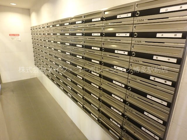 他共有部分 サヴォイ博多ブールバール その他18