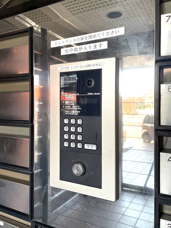 他共有部分 メゾンリヴィエール その他15