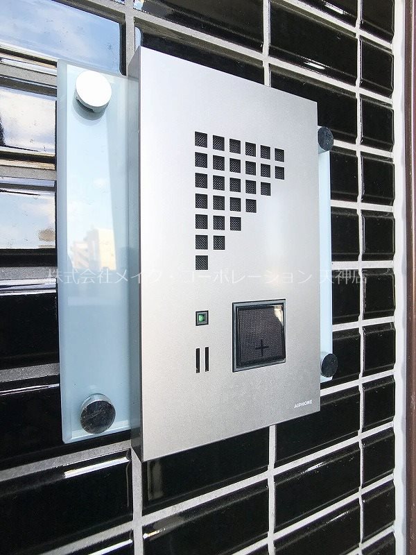 ヴィラージュ大濠  その他14