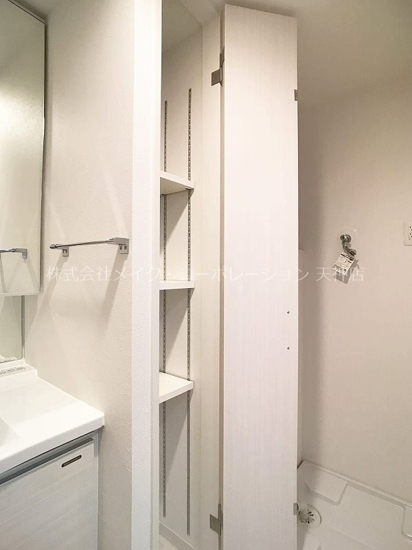※入居中の為別部屋写真使用現状優先 ヴィラージュ大濠 その他18