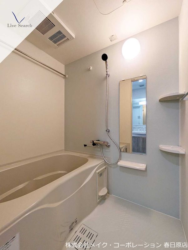 ラシュール・イン寺塚 風呂画像