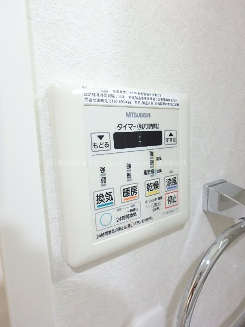 ネストピア博多駅前Ⅲ その他5