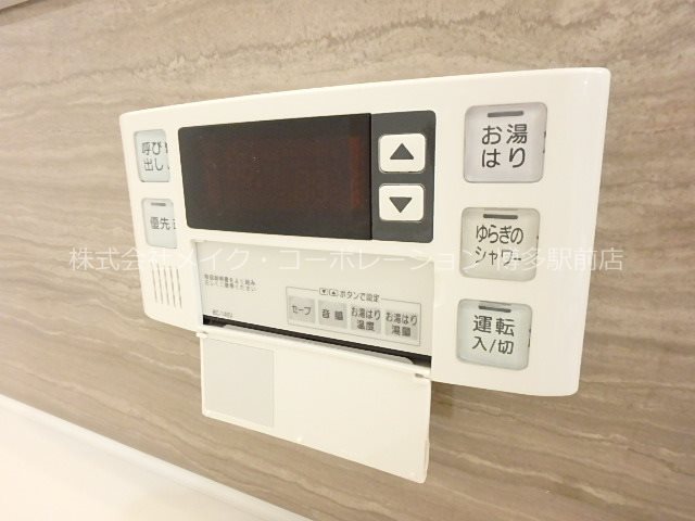 ネストピア博多駅前Ⅲ その他12