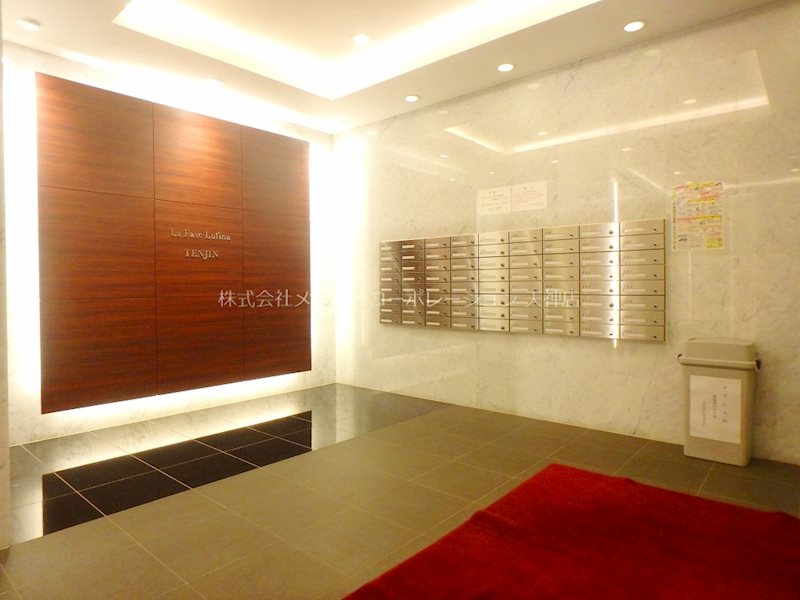 ラファセルフィーナ天神 その他3