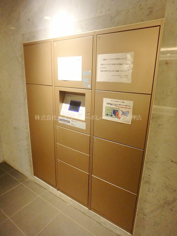 ラファセルフィーナ天神 その他9