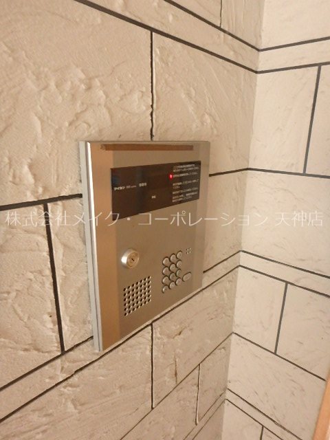 リヴェール渡辺通南 その他4