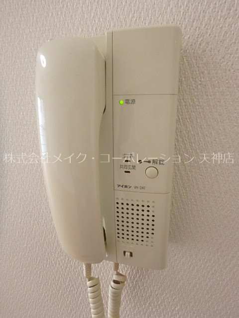 リヴェール渡辺通南 その他7