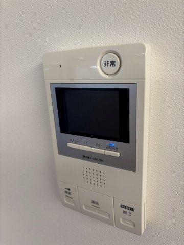 アネシス福重 その他5