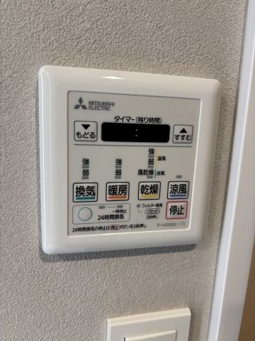 アネシス福重 その他6