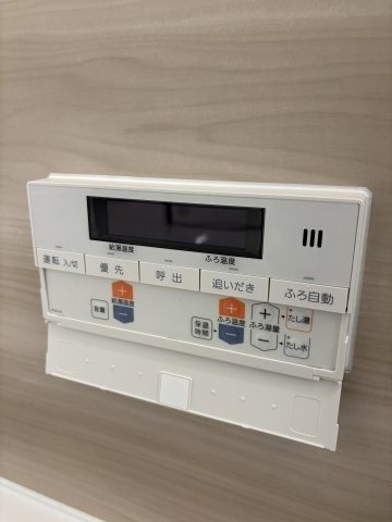 アネシス福重 その他7