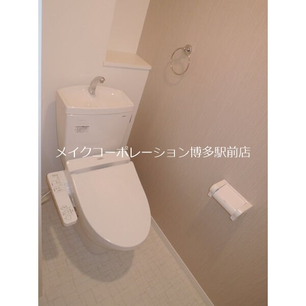 トイレ セントヴィラ大濠Ⅱ その他2