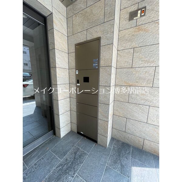 他共有部分 セントヴィラ大濠Ⅱ その他8