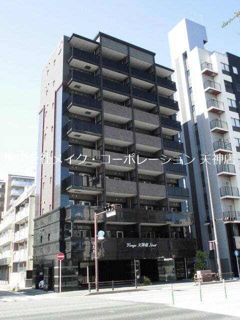 ヴィラージュ天神南ストリート  外観