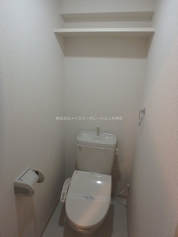 ディアコートパルフェ その他2