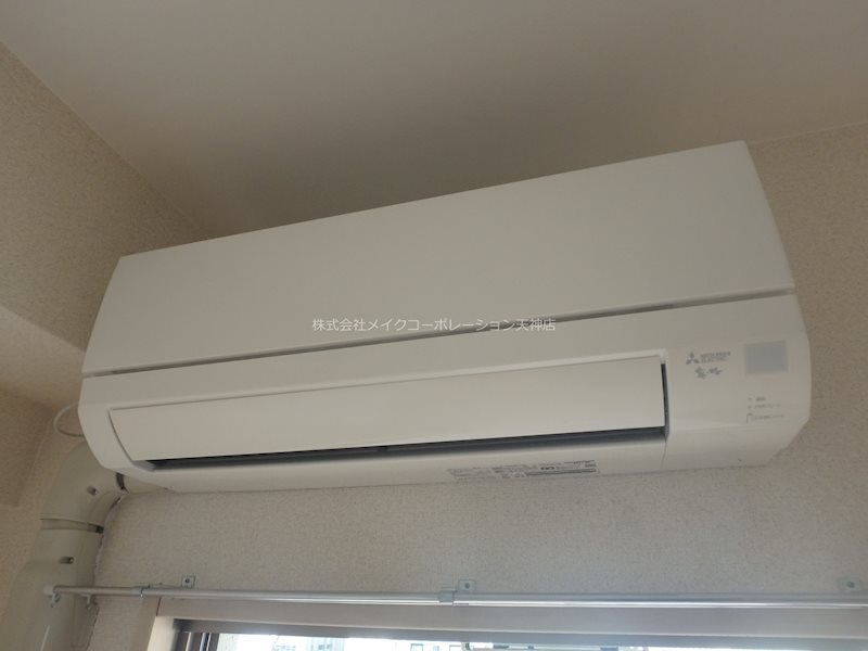 ディアコートパルフェ その他5