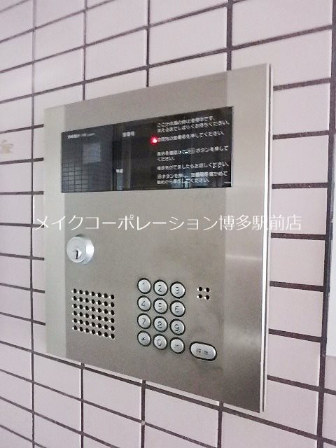 グレースイン高宮 その他8